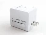 UNIVIAJEPD — ALL IN ONE: Includes the four most common global plug configurations and two ports.